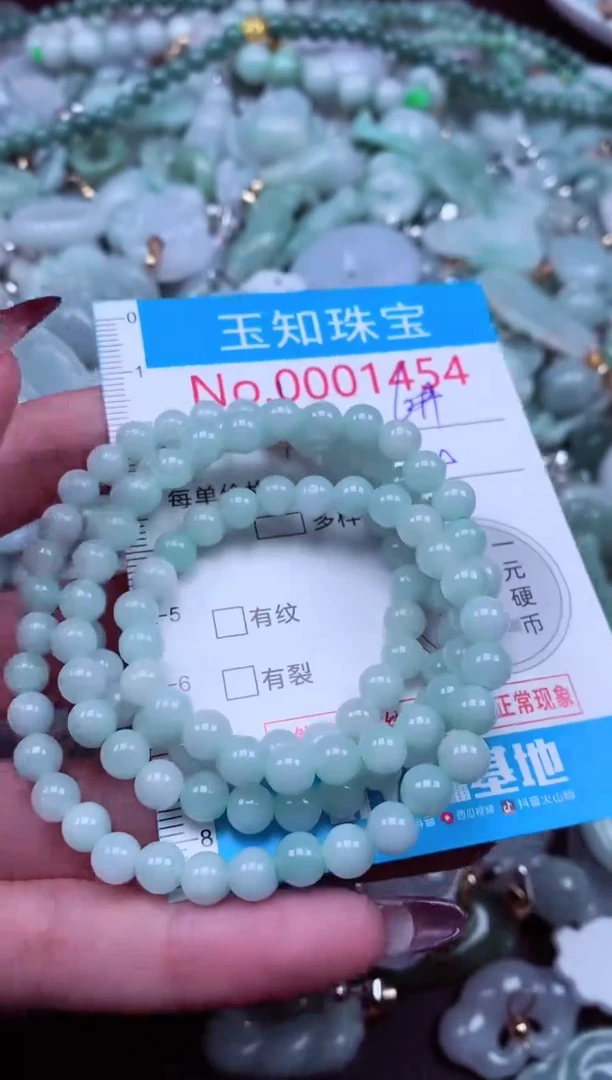 吊坠(不含链)未镶嵌翡翠1454