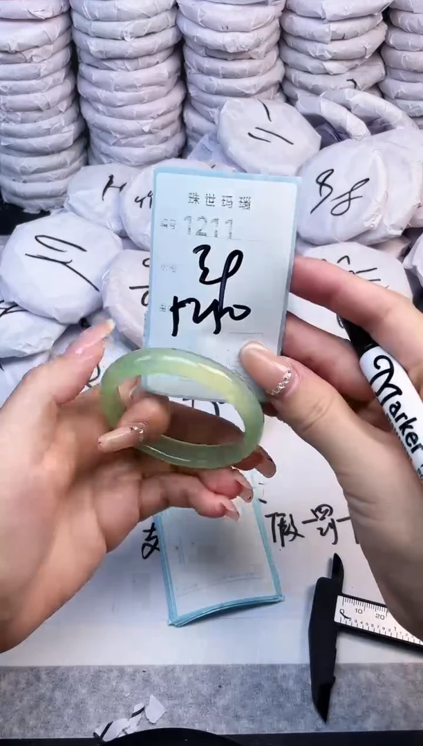 手镯玛瑙/玉髓未镶嵌1211