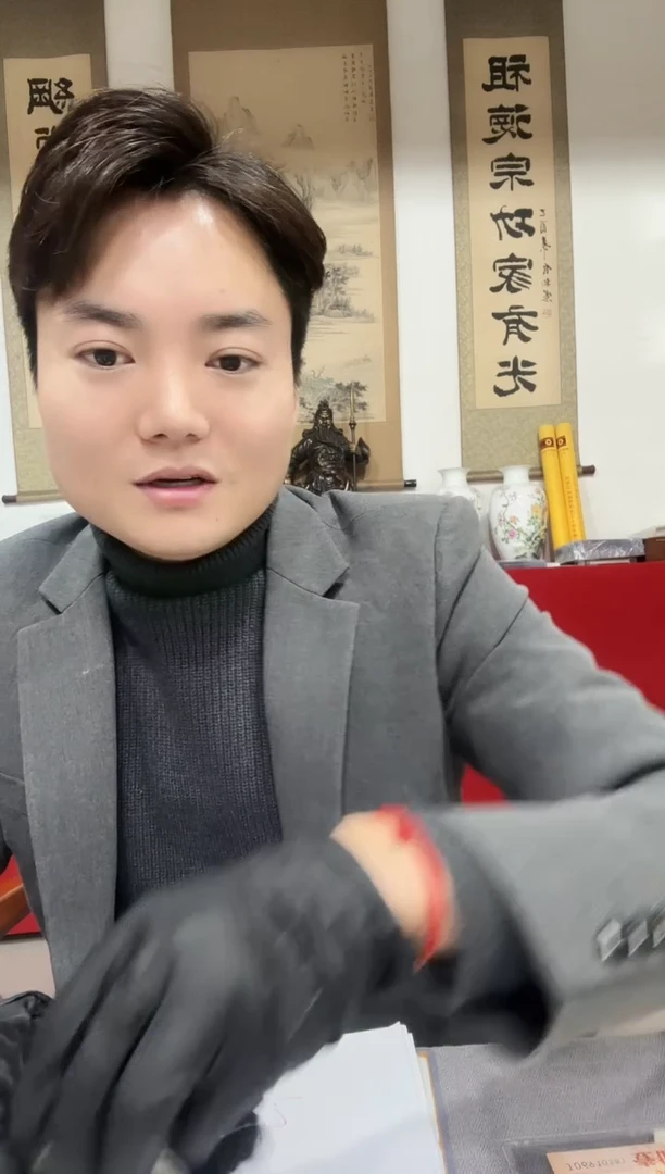 1   原厂福根  底