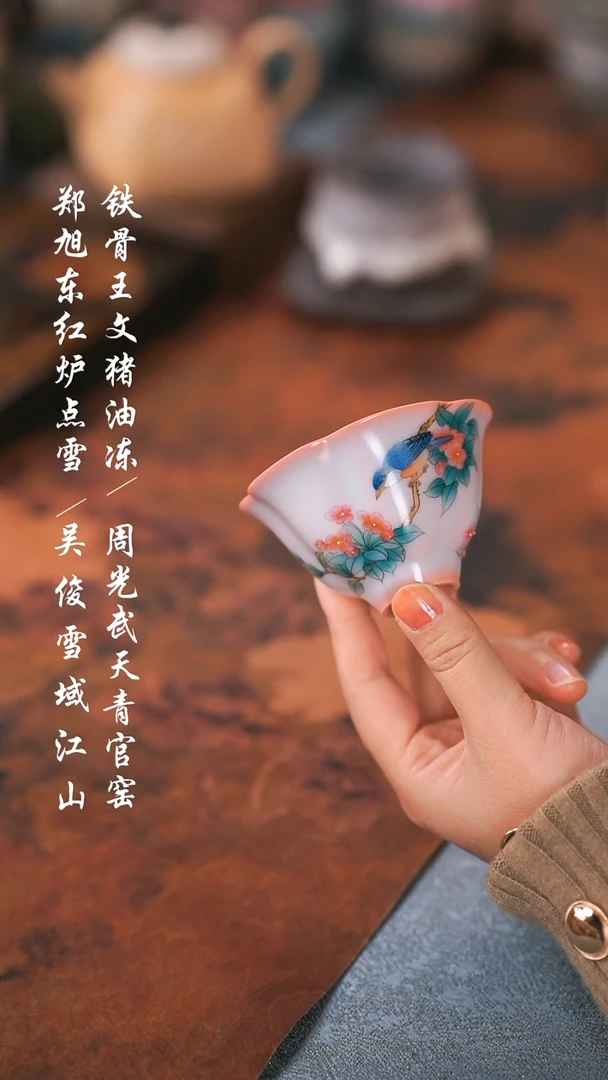 【闪购商品】00000000000000000001