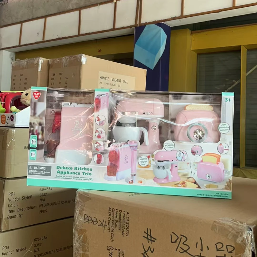 PLAY GO玩具益智科学玩具清仓专属链接BBB21