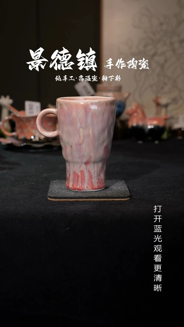 原创景德镇手工高温陶瓷153