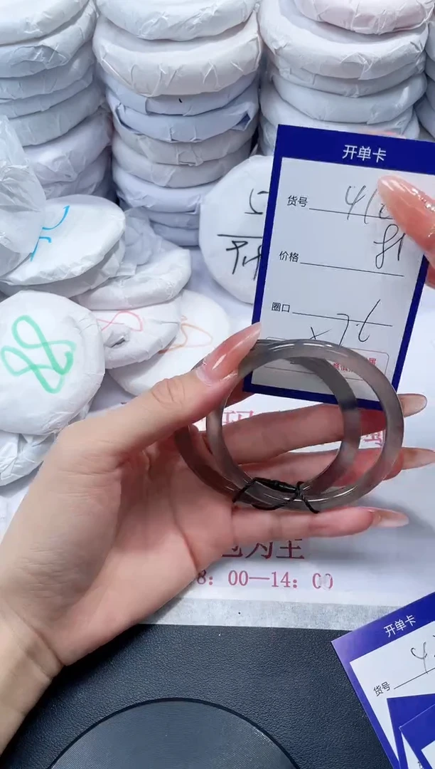 未镶嵌手镯玛瑙/玉髓416