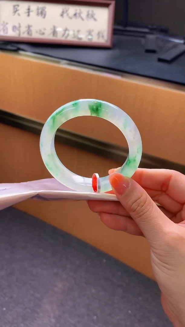 未镶嵌手镯翡翠-Q306 圈口54.6 全款41.8万 定金2万