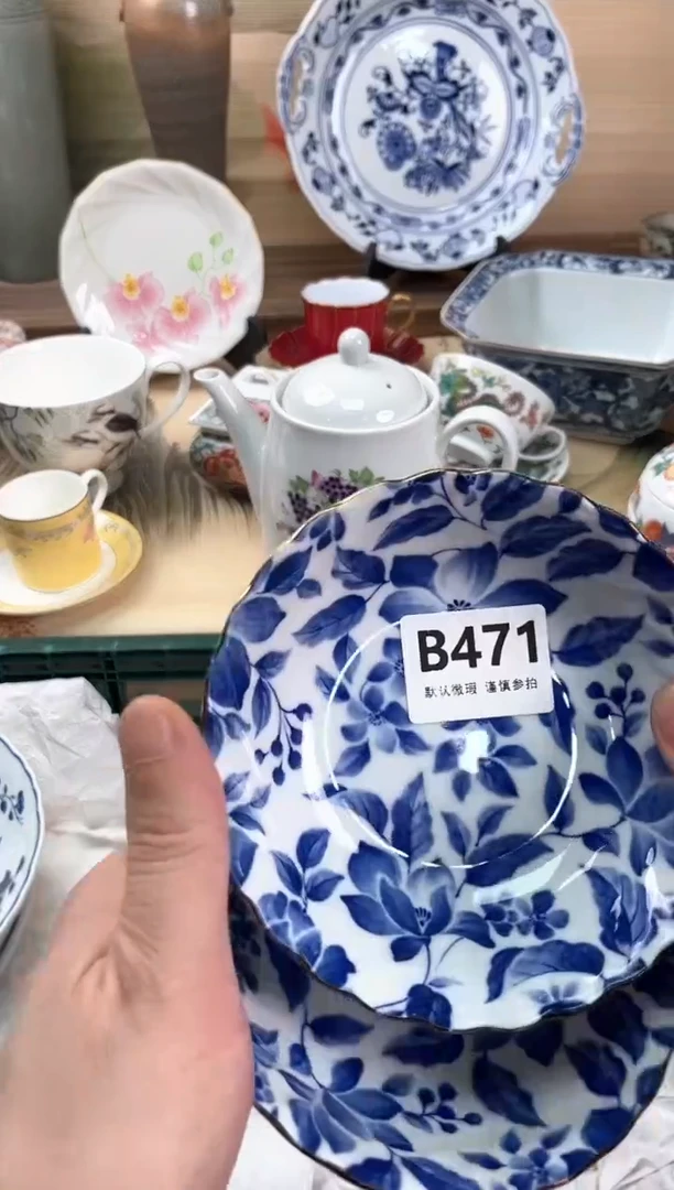 瓷片你***谁471