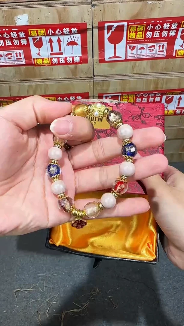翎光合文玩精品手串-无礼盒-@@SP235