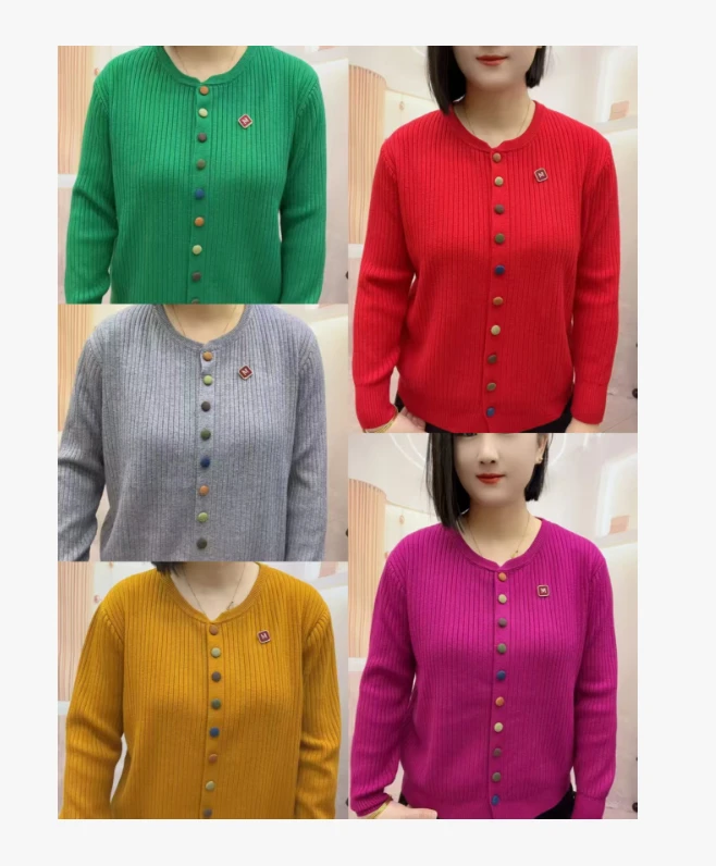 新款纯色彩豆M时尚洋气针织开衫~008