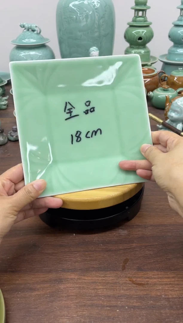 特价青瓷 慧语瓷坊