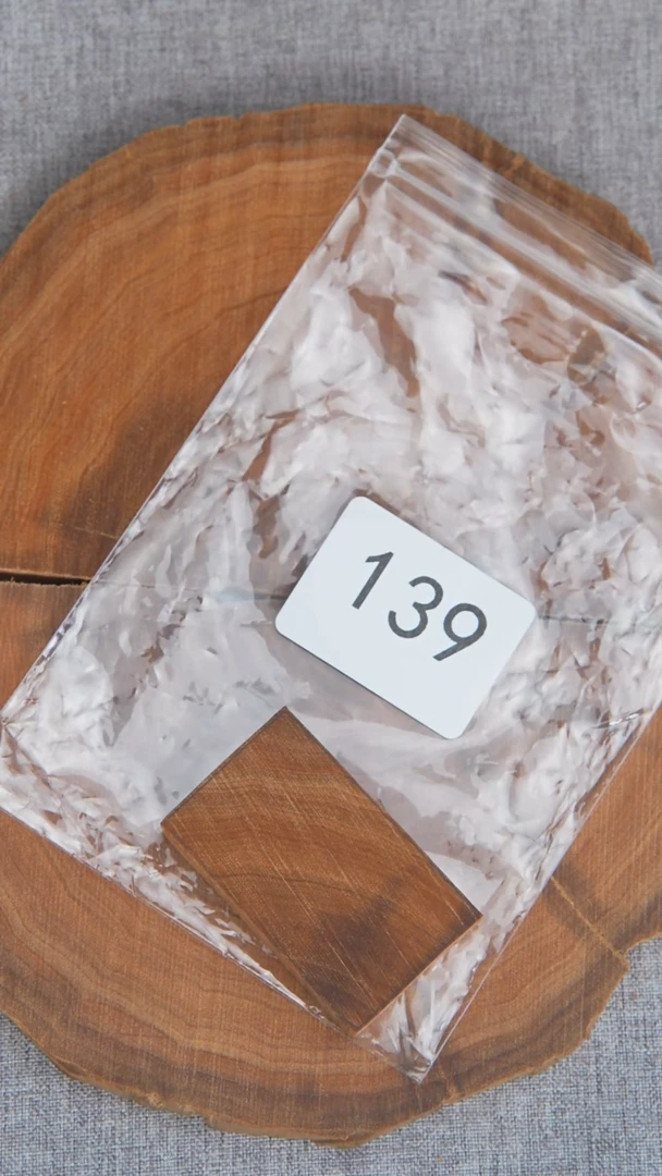 檀香木无事牌53号料351平安无事牌太阳纹随机139