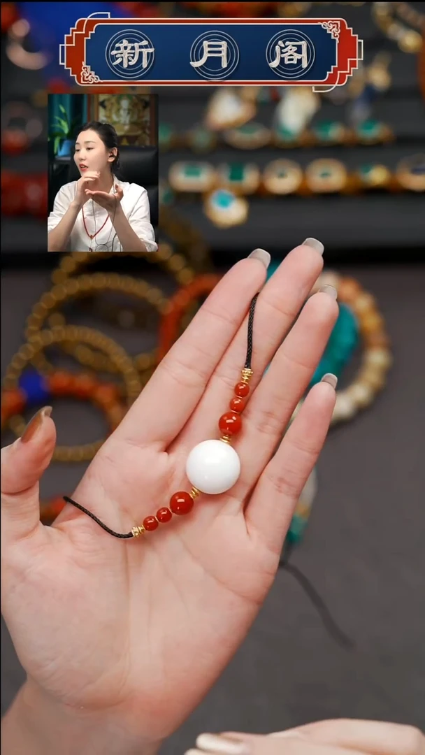 未镶嵌文玩配饰多样性发货南红玛瑙ღ****?文玩配饰多样性发货