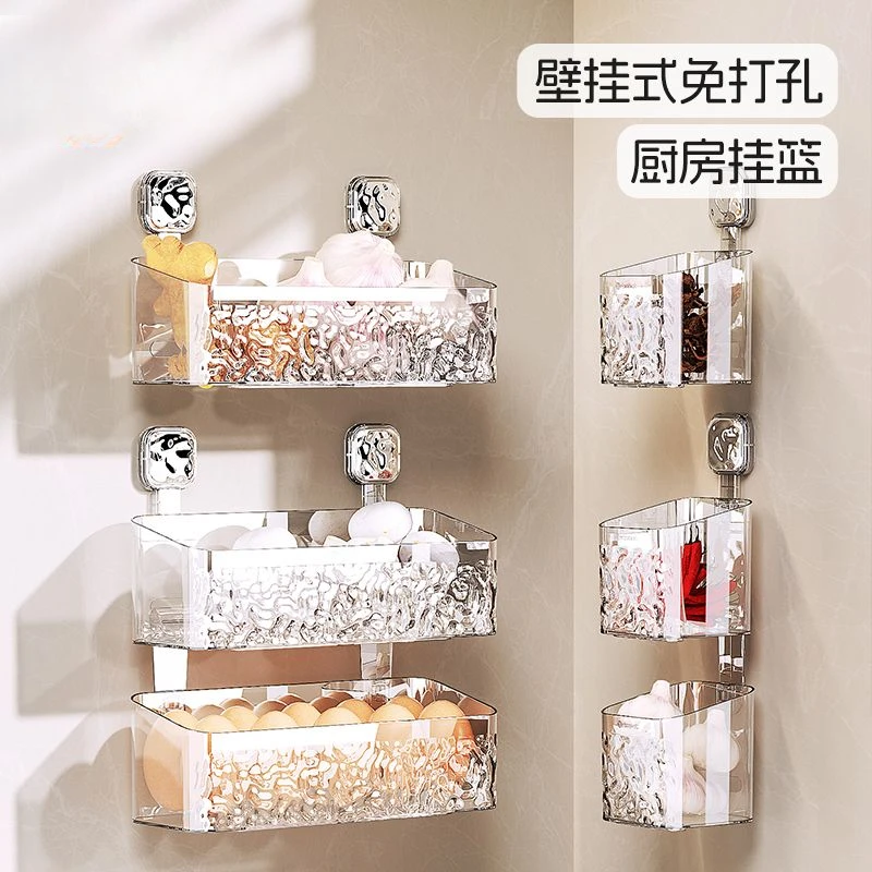 严选好物--冰川纹收纳挂篮套装 大小套装