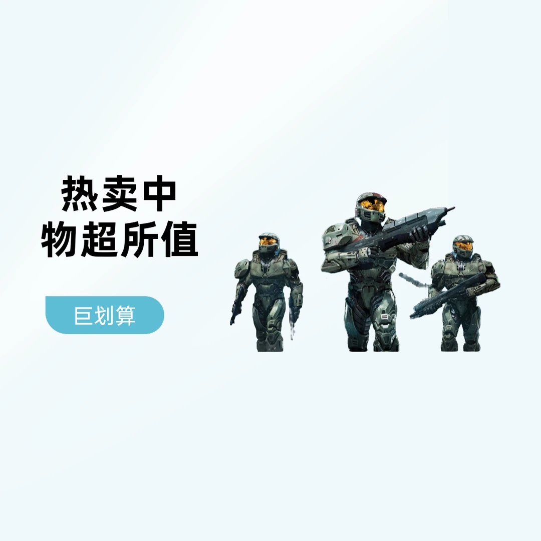 32英寸75HZ电竞显示器 游戏商务办公台式机电脑大屏幕IPS吃鸡曲面
