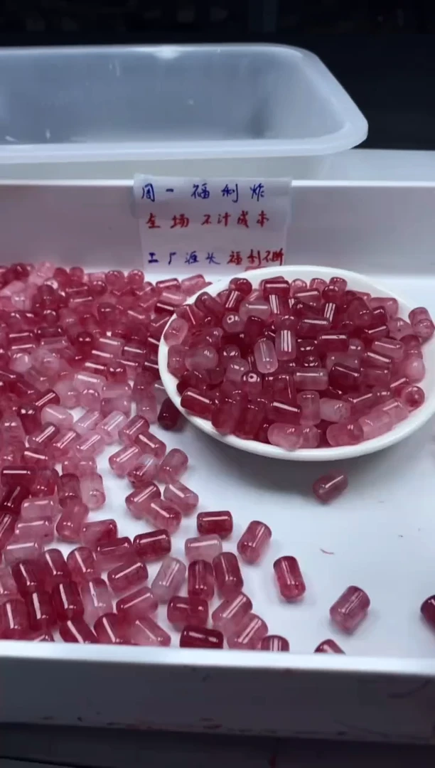 未镶嵌颈饰碧玺w1734粉碧玺管珠12*8mm*10颗