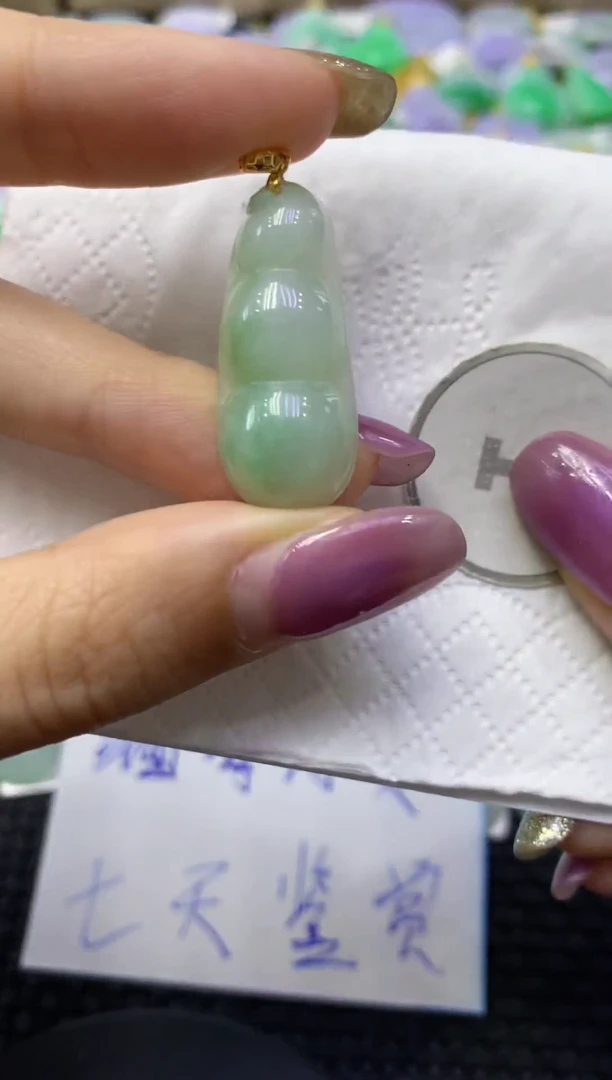 颈饰未镶嵌翡翠天然缅甸翡翠A货