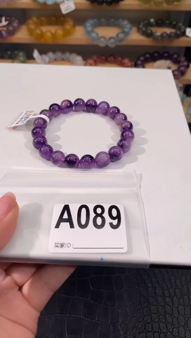 水晶手链未镶嵌A089紫超七手链10