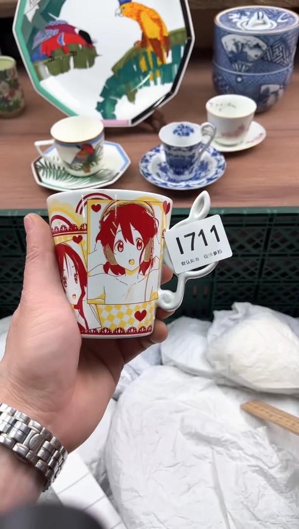 瓷片711
