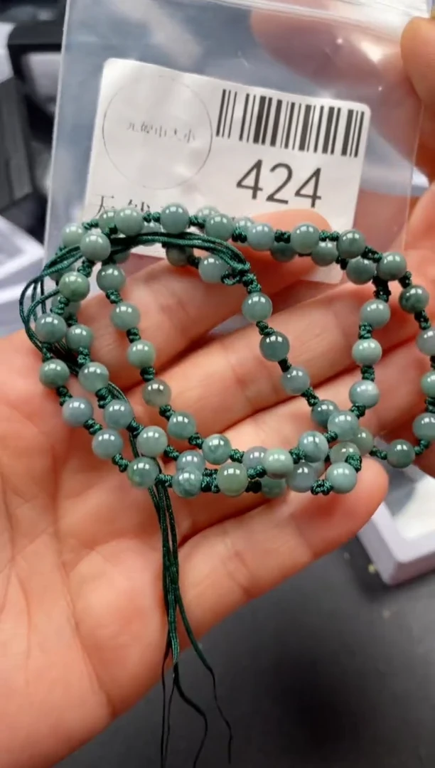 翡翠未镶嵌吊坠(不含链)424
