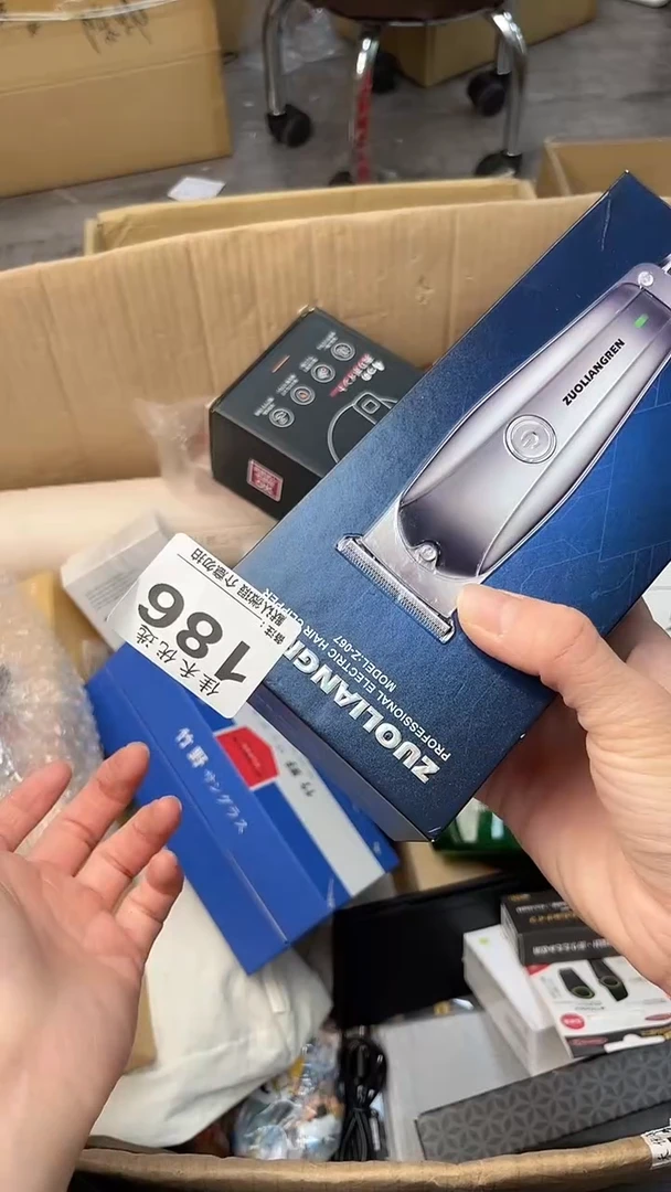 清***华瓷器瓷器瓷器瓷器