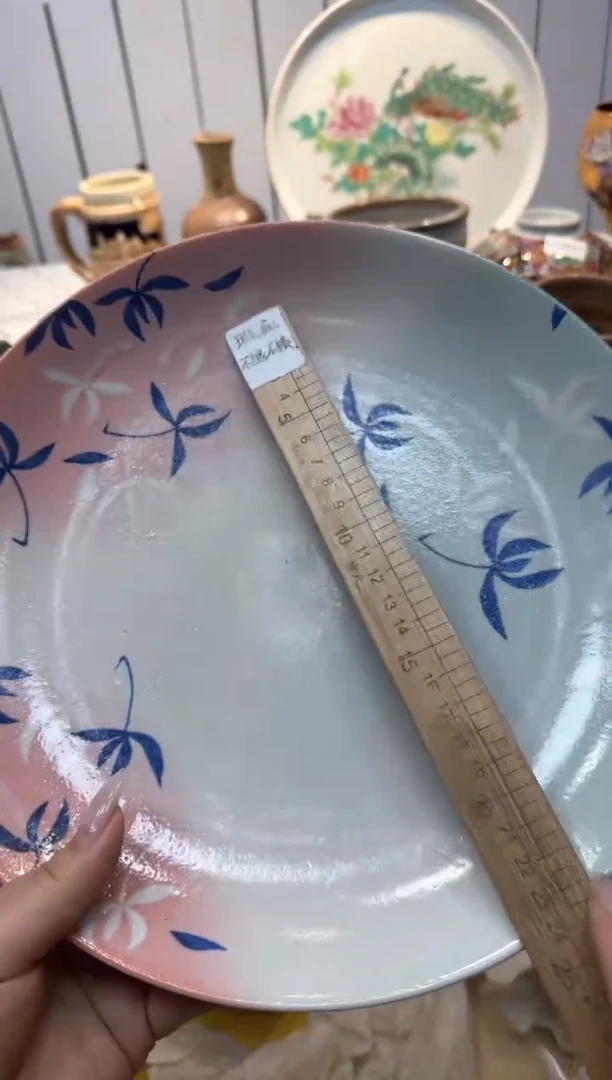 【闪购商品】874回流瓷器，默认微瑕，18包邮