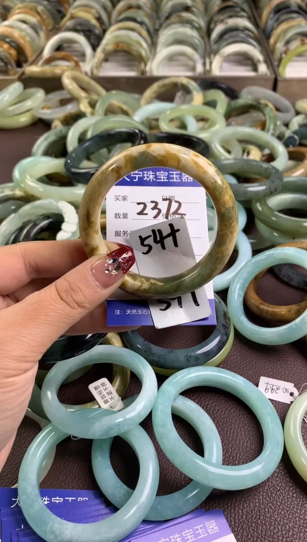 【闪购商品】蛇纹石玉手镯未镶嵌2372