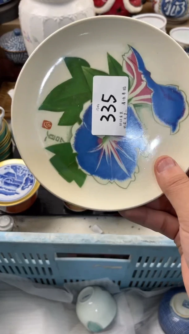 啥****儿 店铺名称 轩轩瓷器 闪购类型 定向 啥意思你就点头儿