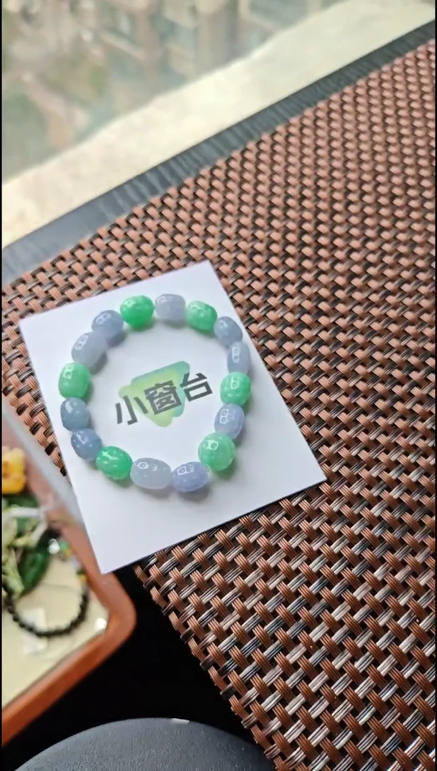【闪购商品】翡翠手串未镶嵌翡翠手串未镶嵌