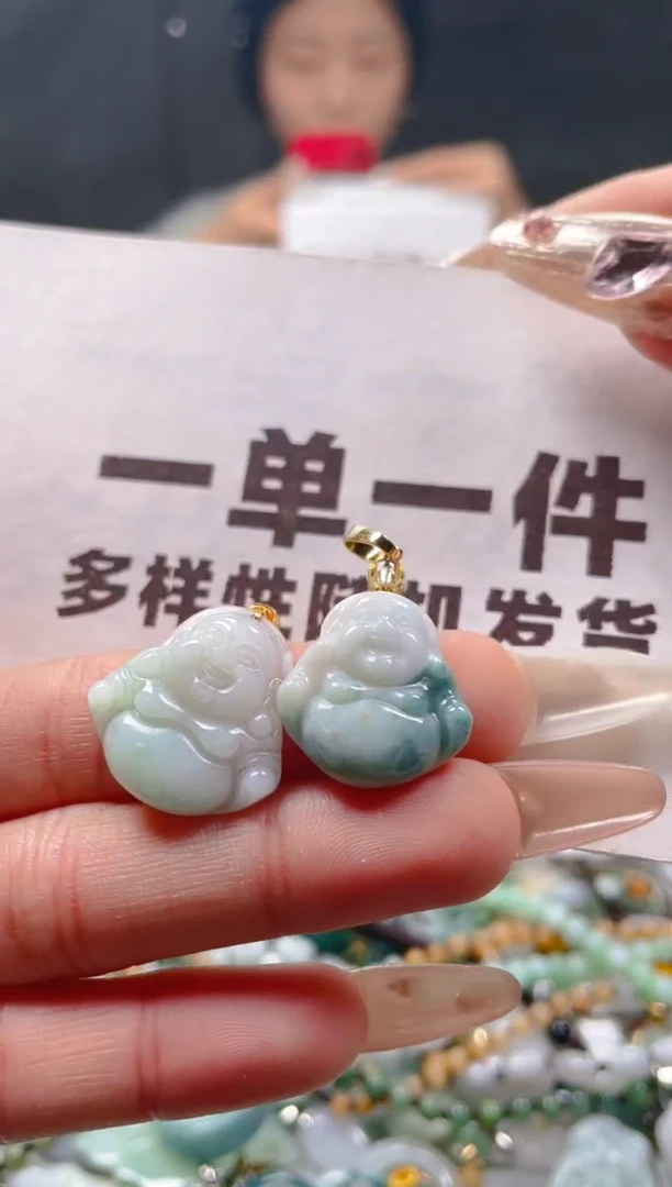 【闪购商品】翡翠颈饰未镶嵌一单一个多样性随机发一件