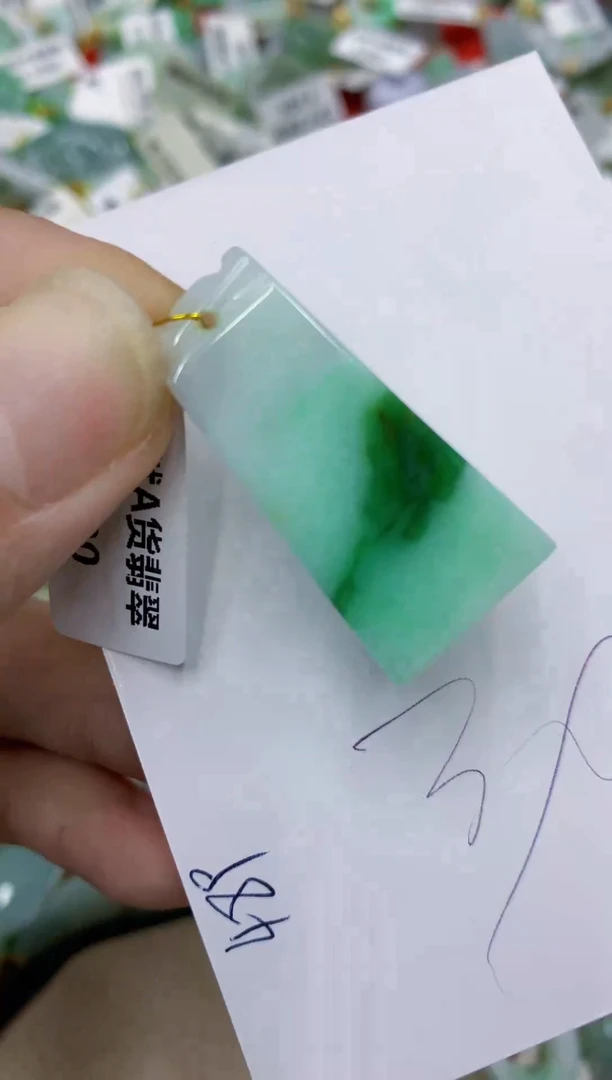 颈饰未镶嵌翡翠111111111111