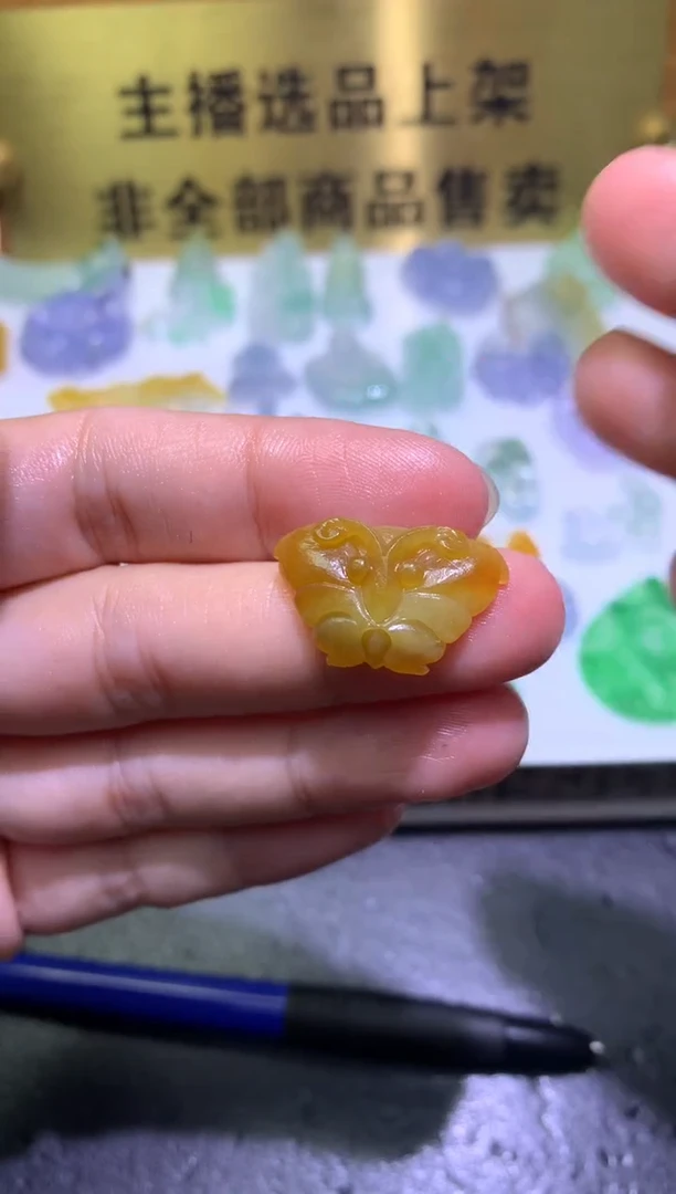 未镶嵌定制翡翠毛货