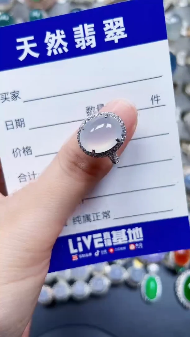 银S925镶嵌戒指翡翠474