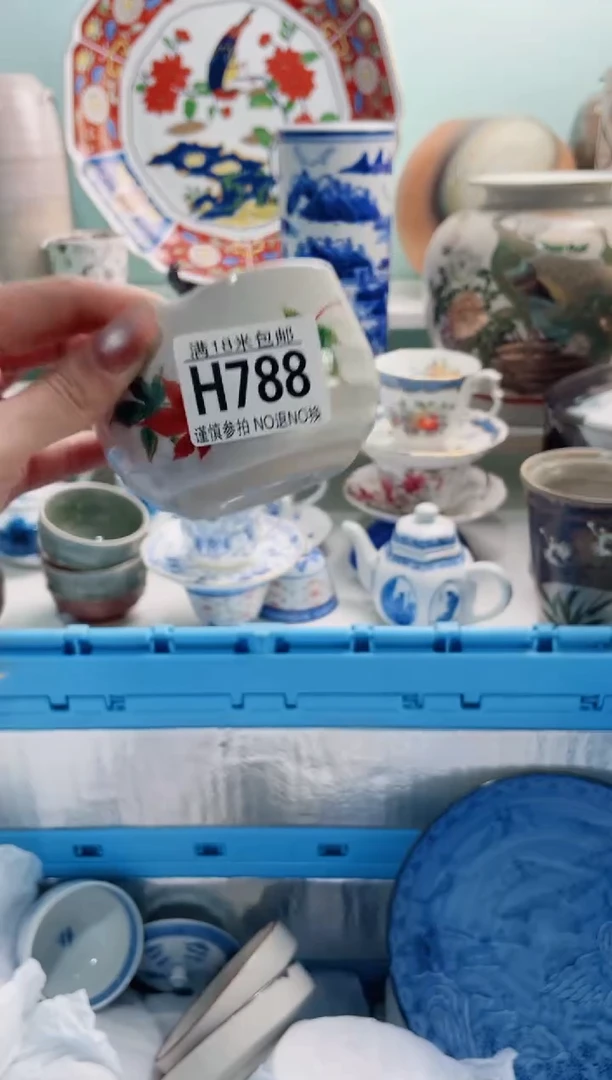 陶瓷喜*啊H788***********