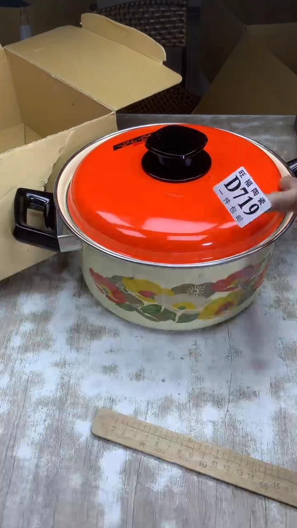 【闪购商品】瓷片旺福家陶瓷甄选