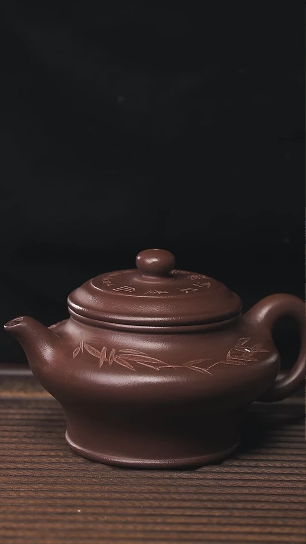 【闪购商品】紫砂茶壶220cc顾氏手工紫砂