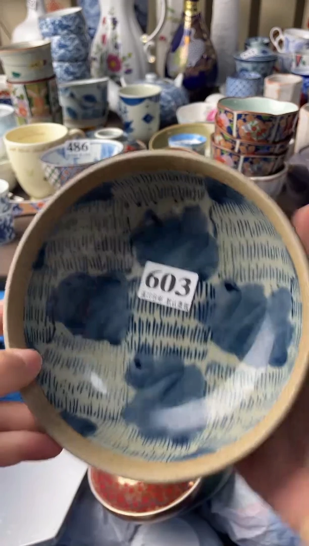 瓷片清**年瓷片瓷片瓷片瓷片