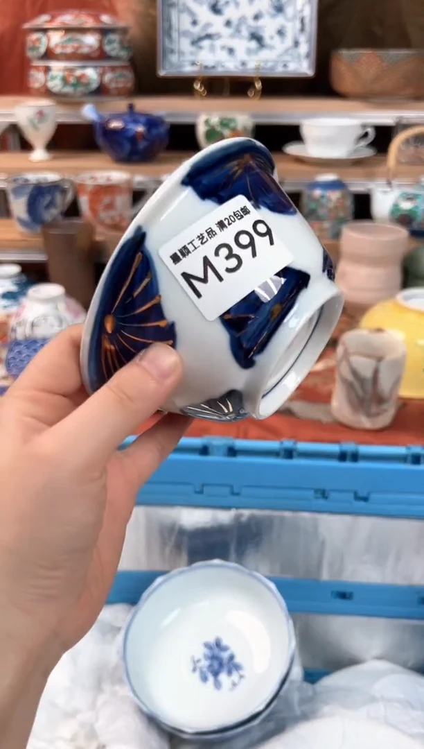 瓷片吃****梦399M瓷器默认微瑕