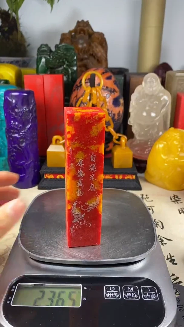 寿山石印石42寿山石血色随机
