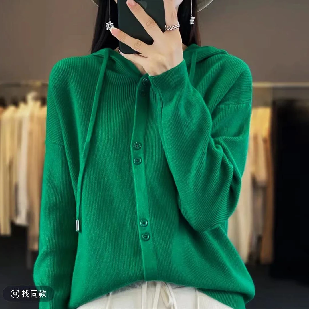 【连帽开衫】061纯色宽松针织连帽衫