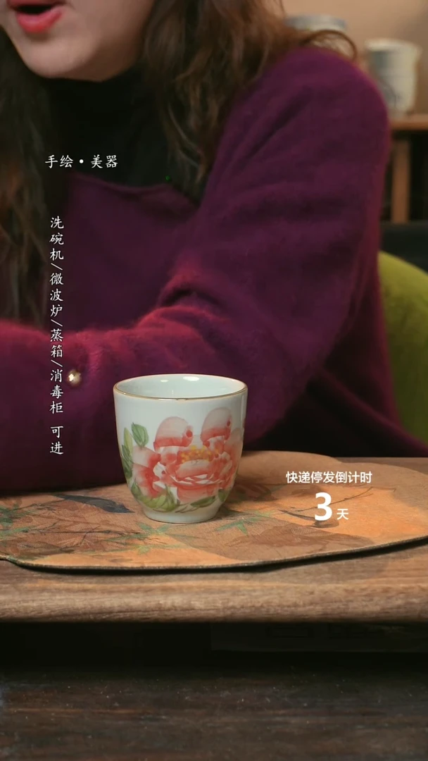 【闪购商品】碗福利1只  高温釉下彩手工手绘