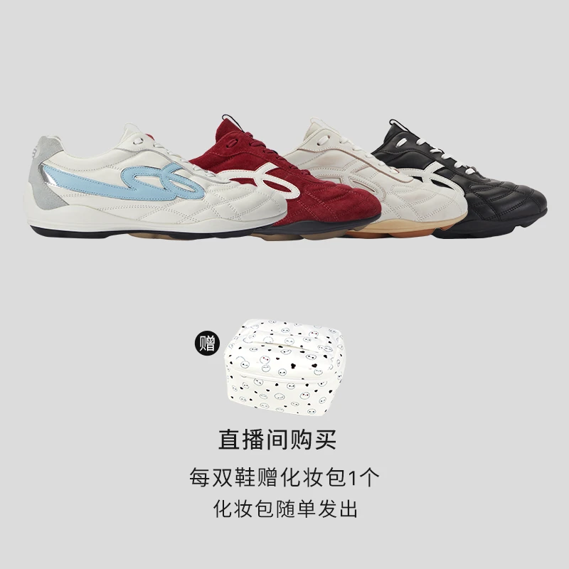 【王雪糕】GOODBAI 25年春夏新色流浪鞋薄底轻便系带运动休闲鞋