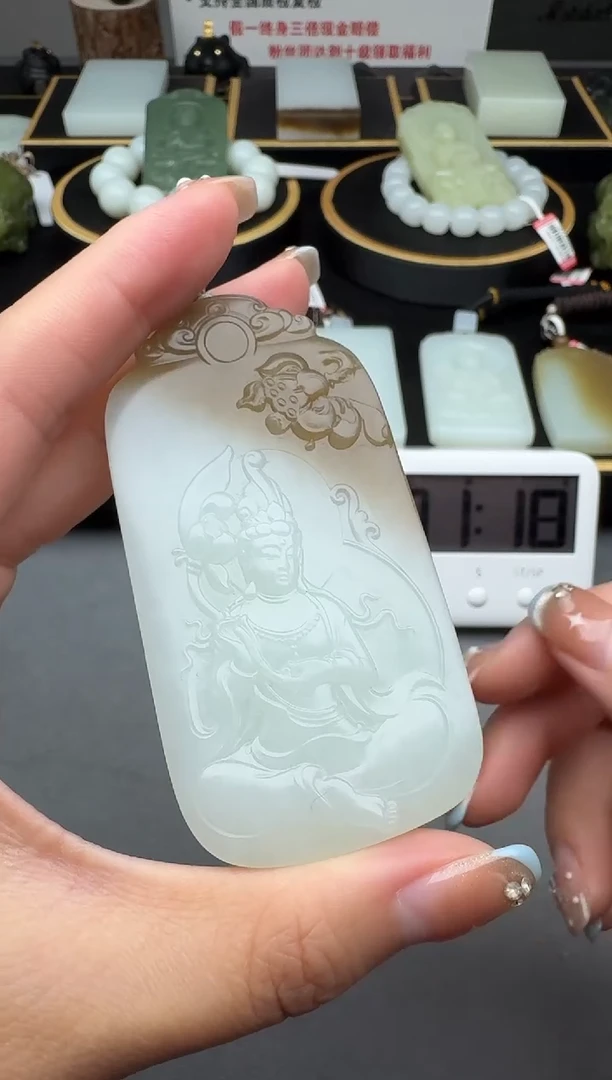 颈饰未镶嵌和田玉3