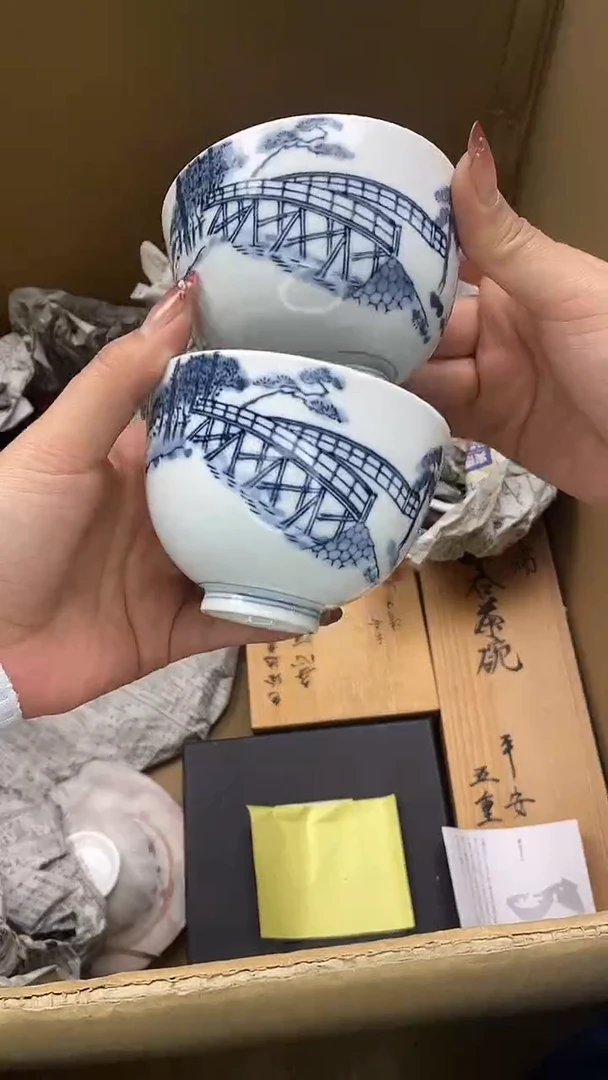 1瓷片精美陶瓷甄选一单一付
