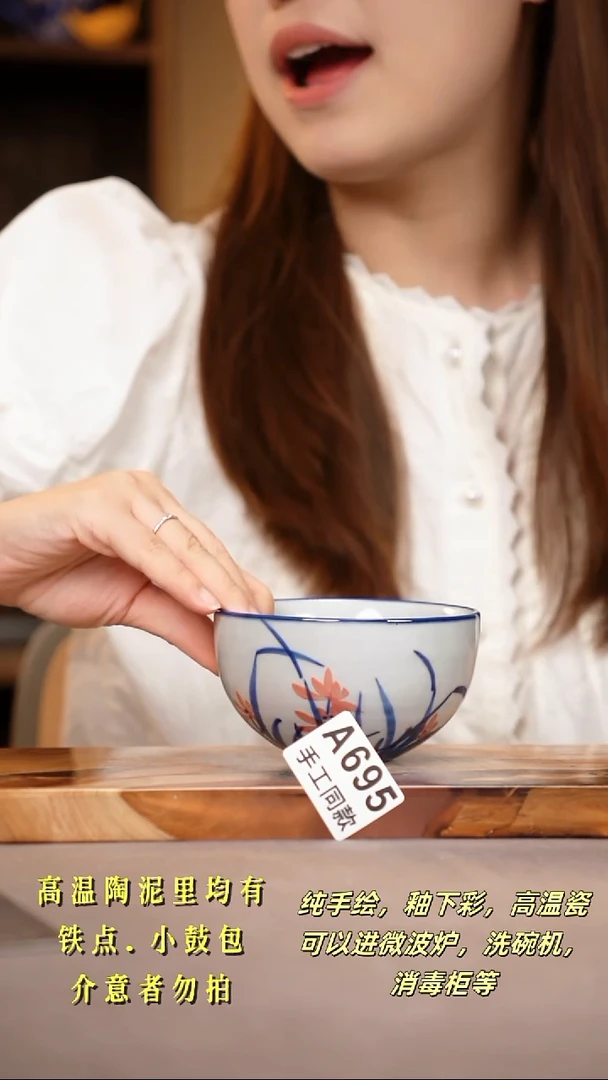 其他A695陶然集器瓷器