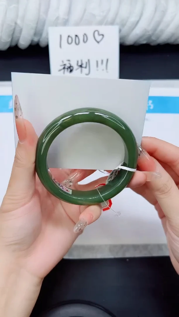 未镶嵌手镯和田玉HT26-59`60`