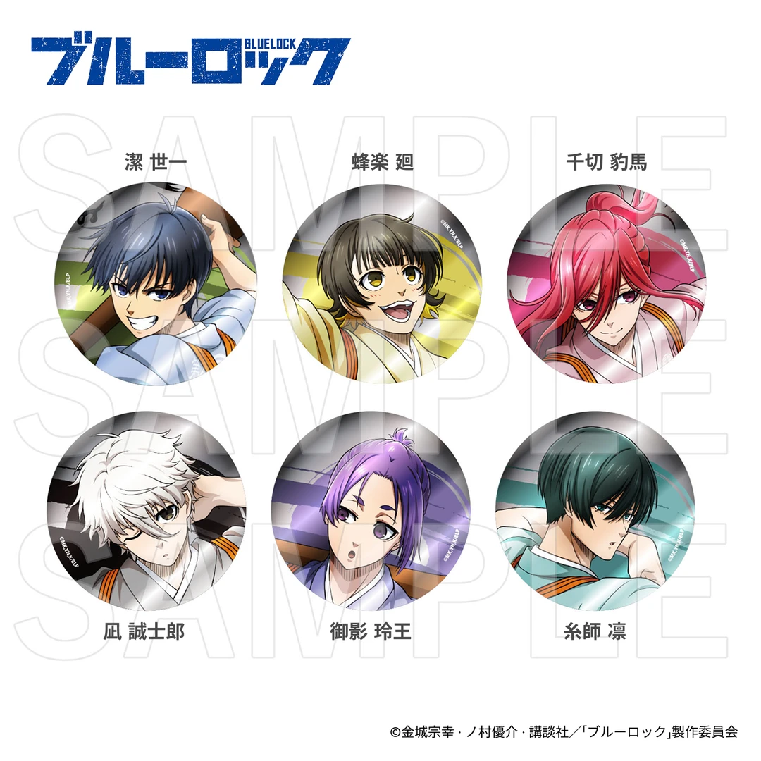 【蓝色监狱】蓝锁肉汁饺子联动系列 镜面闪吧唧/透卡盲盒