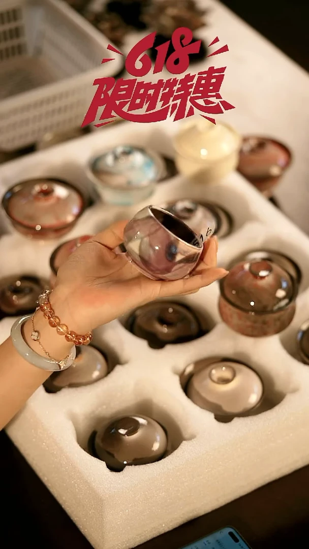 其他野汀柴窑手作茶器@@YT516