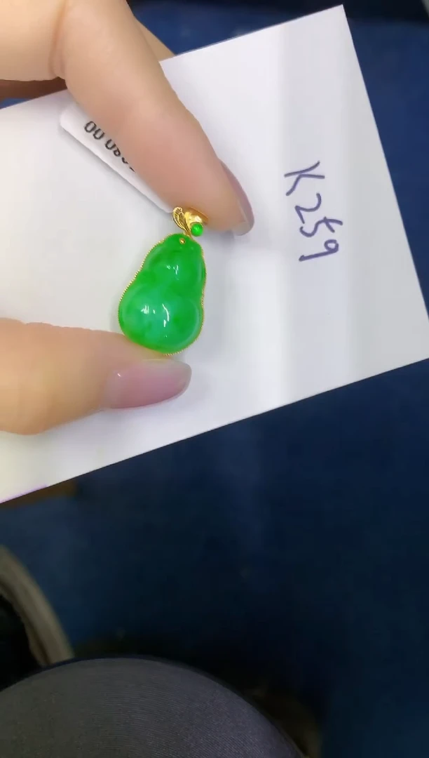 颈饰18K金镶嵌翡翠缅甸天然翡翠A货