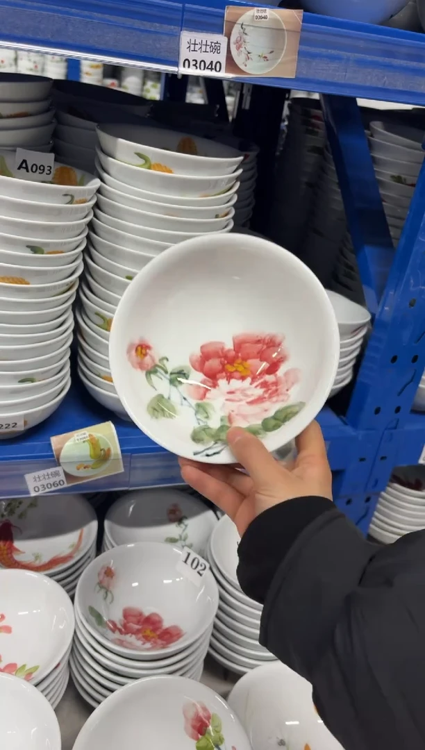 景德镇手绘釉中彩（食品级）壮壮碗