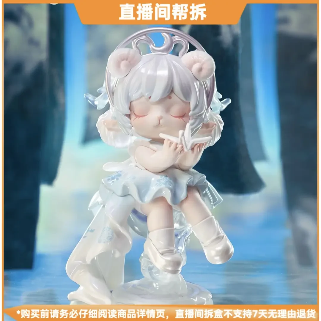 【拆盒】mimia四代遗梦芳华系列盲盒手办潮玩摆件