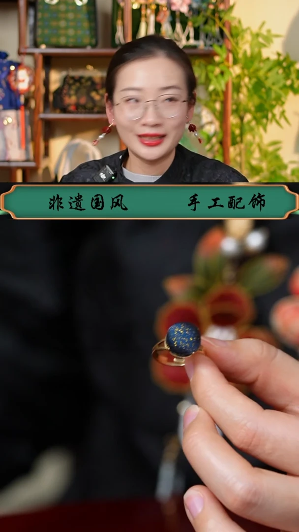 【闪购商品】织绣0801非遗国风手工美物