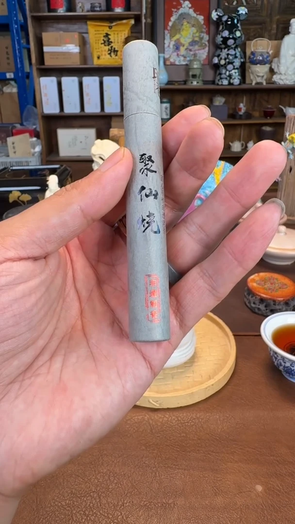 瓷片          @@YX819